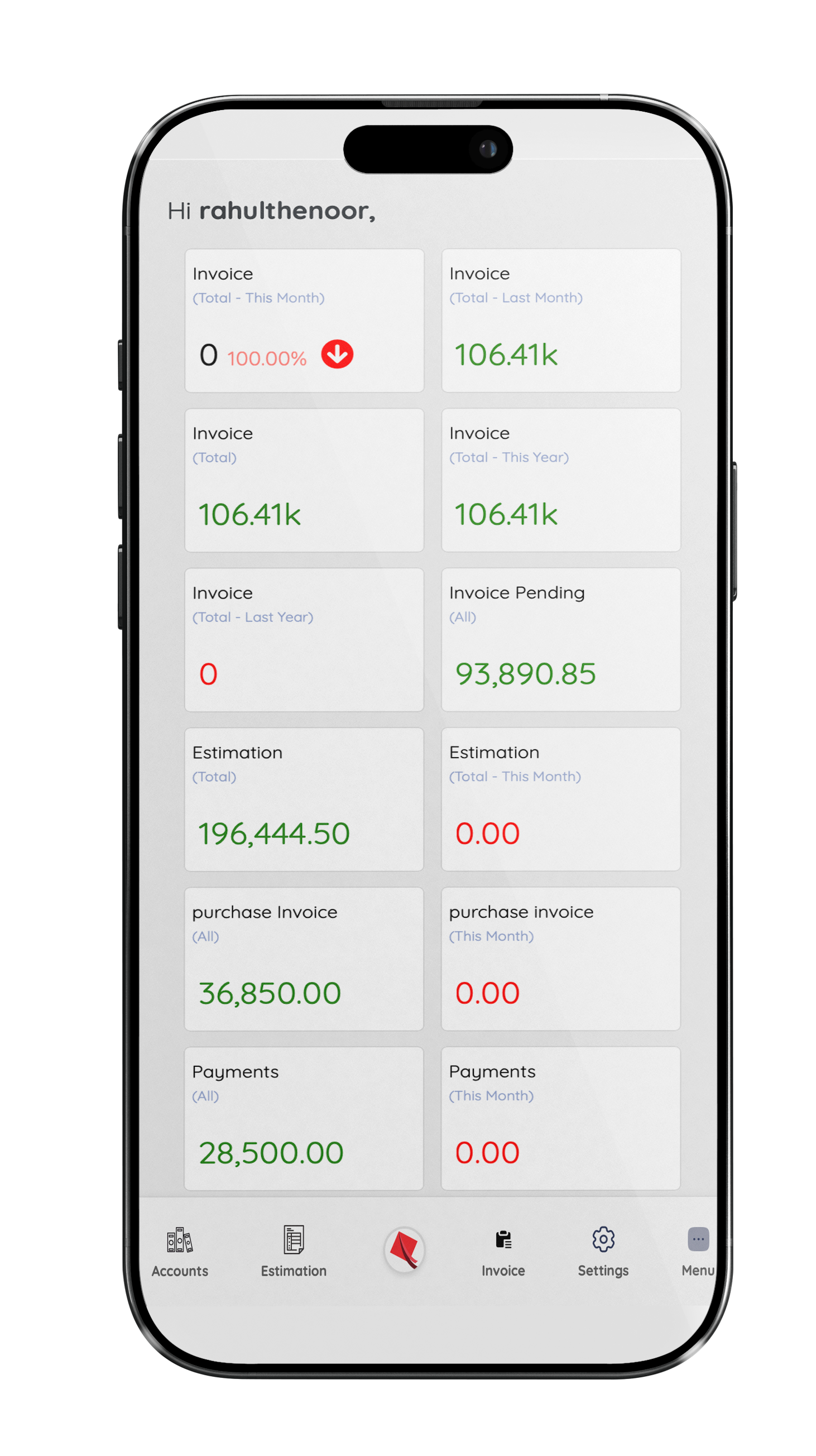 ERP Mobile App